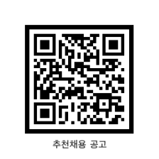 F&U신용정보
